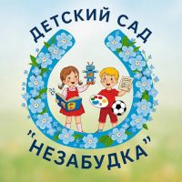 МБДОУ №38 г. Никольское