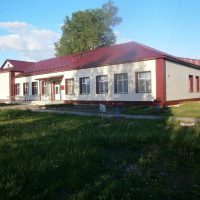 Официальный канал Маралихинская СОШ Краснощёковский район