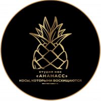 Косы | Брейды | Дреды | Афрокудри