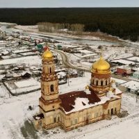 Маминская сельская администрация