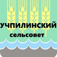 Совет Учпилинский сельсовет Дюртюлинского района Республики Башкортостан