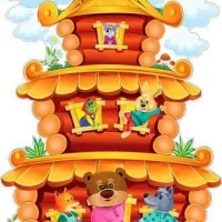 МБДОУ №1 "Теремок"