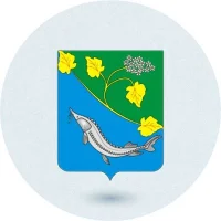 Администрация Ленинского муниципального района