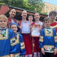 МБОУ ДО "Центр "Эврика" г.Владивостока"