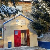 ОГАУ "Первомайское райветуправление"