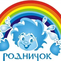 Детский сад комбинированного вида № 15 “Родничок’’