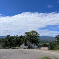 Администрация села Орта-Стал