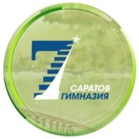 МОУ "Гимназия №7 имени К.Д. Ушинского"