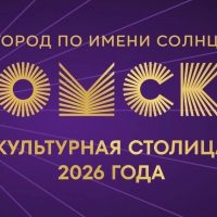 Марьяновский Авангард