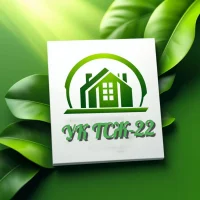УК ТСЖ-22