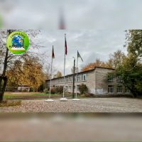 МОУ "Гимназия "Логос"