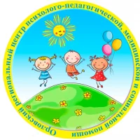 БУ ОО "ППМС-центр"