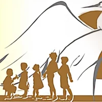 Межрайонное управление №7