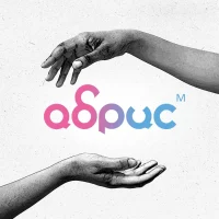 Типография Абрис-м