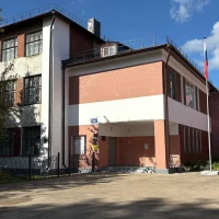 МБОУ "СОШ 12" Балахна