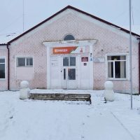 МКОУ "Кондрашкинская ООШ имени кавалера ордена Мужества Дениса Александровича Налетова"