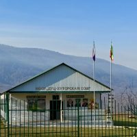 МБОУ "Дуц-Хуторская СОШ"