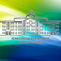 Комсомольская-на-Амуре городская Дума
