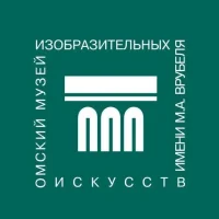 Музей имени М.А. Врубеля