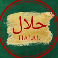 Халяль Став