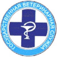 ГБУ «Ветуправление Выселковского района»