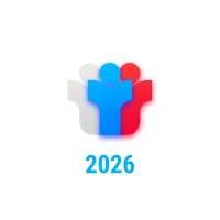 ЕГЭ в Тверской области – 2026