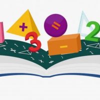 Математика с нуля