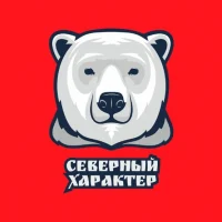 МБУ ДО СШ "Полярный медведь"