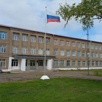 БОУ "Русскополянская Школа №2"