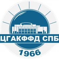 ЦГАКФФД СПб