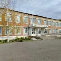 МБОУ Поселковая СОШ Азовского района