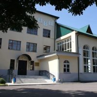 Дирекция наукограда Мичуринск