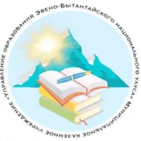 МКУ "УО Эвено-Бытантайский национальный район"