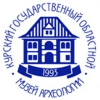 Курский государственный музей археологии