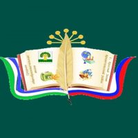 МОБУ СОШ с.Красный Зилим  Архангельского района РБ