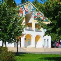 МБУКС "Истоки"