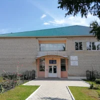 Библиотека