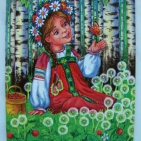 МБДОУ ДС № 46 "Аленушка"