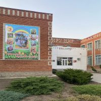 МАДОУ № 12 «Сказка» станицы Ленинградской