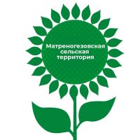 Матреногезовская т/а