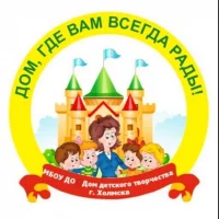 МБОУ ДО ДДТ г. Холмска