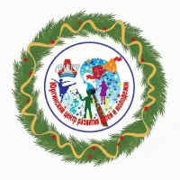 МАУ ДО "ЮЦРДМ "Лидер"