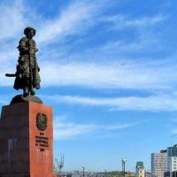 ОГКУ "УСЗН по городу Иркутску"