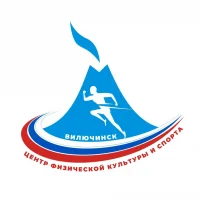 Центр физической культуры и спорта Вилючинск