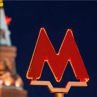 Москва в МАХ