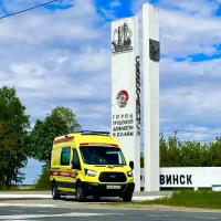 ГБУЗ Архангельской области «СССМП»