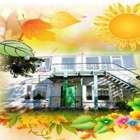 МБДОУ 27 Росинка