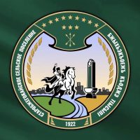 СНД МО "Старобжегокайское сельское поселение"