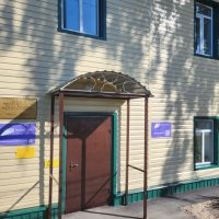 Детская школа искусств Наровчатского района