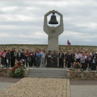 Администрация Россошенского сельского поселения